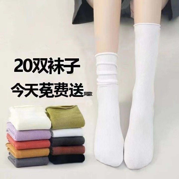 piles-of-socks-ice-ice-socks-thin-mid-calf-socks-ice-silk-white-jk-japanese-style-ins-trendy-velvet-stockings-for-women-summer