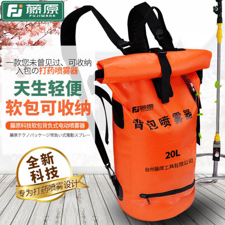 Original rattan electric sprayer backpack agricultural sprayer spraying
