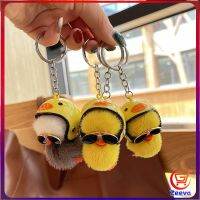 Maygo พวงกุญแจน้องเป็ดขนาดเล็ก ใส่หมวกกันน็อค น่ารัก พร้องส่ง เน็ตไอดอลแนะ Duck Key Chain[พร้อมส่ง]