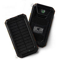 Solar Battery Portable Charger flashlight 20000mAh แบตสำรอง พลังงานแสงอาทิตย์ ไฟคู่มีเข็มทิศในตัวทนทานกันน้ำ