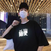 短袖T恤男潮流宽松五分袖体恤男生七分黄上衣 National trend hip-hop loose T shirt