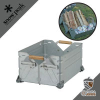 Snow Peak Metal Shelf Container 50L