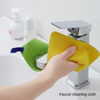 Double-sided Fish Scale Fiber Cleaning Cloth Wipes Faucet Decontamination Rag Lazy Kitchen Dishcloth Tableware Cleaning Supplies Dish Cloth  Towels