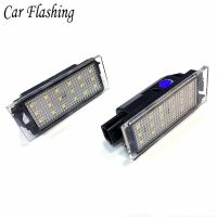 ไฟหมายเลขป้ายทะเบียนรถ LED สำหรับ Renault Megane 3 Clio Lao 2 Megane 3 Twingo ไฟ Master สำหรับ Renault Megane 3 Vel Satis