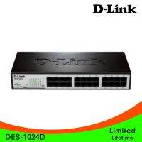 สินค้าขายดี!!! SWITCH D-LINK 24 Port Fast Ethernet Desktop/Rackmount(DES-1024D) ที่ชาร์จ แท็บเล็ต ไร้สาย เสียง หูฟัง เคส ลำโพง Wireless Bluetooth โทรศัพท์ USB ปลั๊ก เมาท์ HDMI สายคอมพิวเตอร์