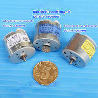 ญี่ปุ่น MITSUMI Micro 310 ไฟฟ้ามอเตอร์ 6-Pole Rotor DC 3.7V 9800RPM แรงบิดขนาดใหญ่ M22E-12 มอเตอร์ 3.7V-6V สักเครื่องโกนหนวด-dliqnzmdjasfg