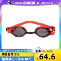 ต้นฉบับ Speedo [Self-operated] Flat Swimming Goggles New Mens and Womens Swimming Sports Equipment Waterproof Swimming Goggles Genuine