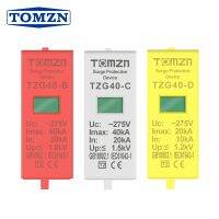 ตัวแทรกเปลี่ยน Ac เปลี่ยนได้275V