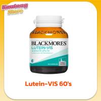 BM Lutein-VIS 60s