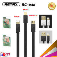 สายชาร์จ Remax ของแท้ 100% รุ่นRC-048i/RC-048m/RC-048a Blade 3.0A DATA CABEL ยาว 1เมตร3.0A สามารถชาร์จ บ iPhone/Micro /Type-c biggboss