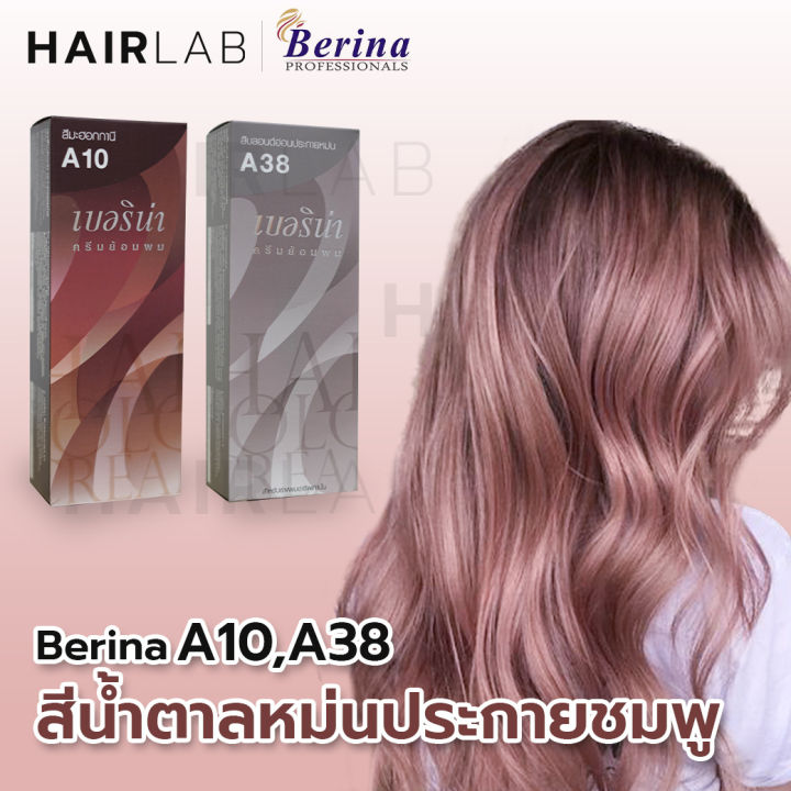 พร้อมส่ง-เซตสีผมเบอริน่า-berina-hair-color-set-a10-a38-สีน้ำตาลหม่นประกายชมพู-สีผมเบอริน่า-สีย้อมผม-ครีมย้อมผม