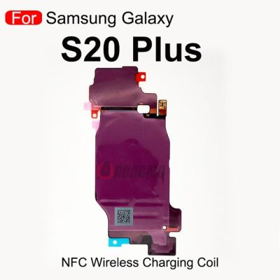 เคสเสาอากาศสัญญาณ Wifi คอยล์ชาร์จแบบไร้สาย Nfc 1เซ็ตสำหรับ Samsung Galaxy S20 Plus ลำโพงเสียงดังอะไหล่สายเคเบิลเฟล็กซ์