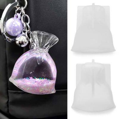 【cw】 1PC Silicone Mould Purse Keychain Pendant Resin Epoxy Jewelry Making Tools Ornament ！