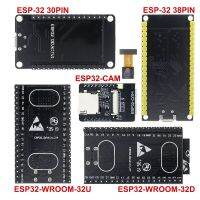 ESP-32 ESP32 ESP-32S ESP-WROOM-32 ESP32-CAM บลูทูธและไวไฟบอร์ดพัฒนา CPU ดูอัลคอร์ใช้พลังงานต่ำ MCU