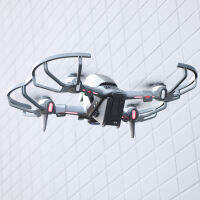 {{ONE}} ใหม่ Propeller Guard สำหรับ DJI FPV Integrated Propellers Protector Shielding Rings Accessory