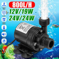 DC12V/24V ลิฟต์5M 800L/H แอร์ปั๊มพ์เสียงเงียบพิเศษปั๊มน้ำแบบจุ่มมอเตอร์ไร้แปรงขนาดเล็ก