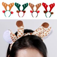 TEEQDFA Women Men Cosplay Party Masquerade Cartoon Lovely Giraffe Ears Hairband Hair Accessories Xmas Antlers Hair Hoop Christmas Headband