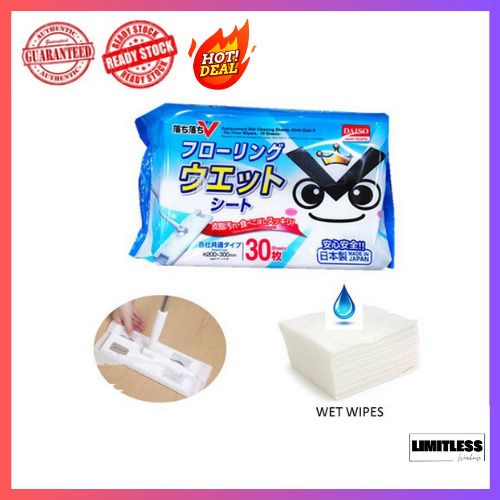 DAISO Floor Wipes Wet Tissue Replacement Cleaning Sheet (30's) Lazada