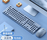 Hot Gamer คีย์บอร์ดและเมาส์ PC Gaming Keyboard Keyboard Rubber Keycaps แบบมีสายรัสเซียคีย์บอร์ดเมาส์ Gamer Gaming Mouse