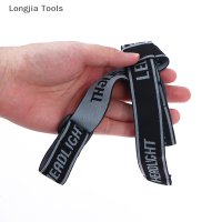 Longjia Tools แถบคาดศีรษะแบบยืดหยุ่นสำหรับไฟหน้า LED ไฟหน้าจักรยานปรับได้อเนกประสงค์มีความยืดหยุ่นสูงคาดศีรษะด้านหน้า