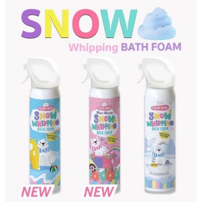 Polarbear Snow Whipping Bath Foam โฟมอาบน้ำ 4in1