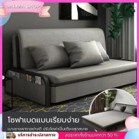 โซฟาปรับนอน โซฟาพับ sofa bed โซฟาพับนอน ด้วยการจัดเก็บ ประกอบง่าย สะดวกสบาย เตียงคู่ นอร์ดิก เตียงโซฟา โซฟาปรับนอนได้