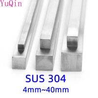 4~40mm Side Big 304 Stainless Steel Square Bar Rod High-Speed Steel Linear Shaft wholesale