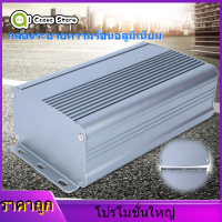 【ราคาถูกสุด】Aluminum Box อลูมิเนียม Cooling เคสปิดอิเล็กทรอนิกส์เครื่องมือ DIY กล่องหุ้มอุปกรณ์อิเล็กทรอนิกส์กรณี Circuit Board Accessories 55X95X150