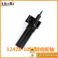 Adoolla【ready สหรัฐอเมริกา Stock 】12428-1041เพลาขับ Trigger Stopper 12428-a-b-C รถ Rc Universal อุปกรณ์เสริม【cod】