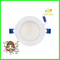 ดาวน์ไลท์ LED BLADE II-O 6 วัตต์ DAYLIGHT อะลูมิเนียม 4" สีขาว กลมDOWNLIGHT LED BEC BLADE II-O 6W DAYLIGHT ALUMINIUM 4" WHITE ROUND **มีบริการชำระเงินปลายทาง**