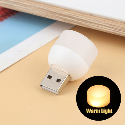ruyifang โคมไฟ LED ชาร์จไฟได้แบบพกพา, ไฟอ่านหนังสือป้องกันดวงตาทรงกลม USB จำนวน1ชิ้น