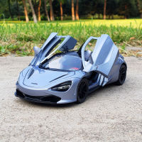 “{:》1:32อัลลอยด์ Mclaren 720S แมงมุมโมเดลรถยนต์รถสปอร์ตรุ่นลิมิเต็ดเอดิชั่นโมเดลรถเหล็กของเล่นของขวัญวันเกิดสำหรับเด็ก