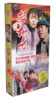 คอลเลกชันแผ่นดิสก์ทีวีของแท้8DVD Cheng Yu Ding Jiali