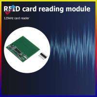 เครื่องอ่านบัตรประจำตัว RFID 125KHz แผงวงจรโมดูลแบบฝังตัวเสาอากาศในตัว UART