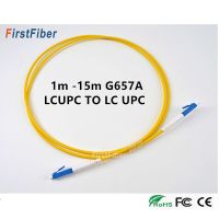 LC UPC ไฟเบอร์สายต่อออปติคอล SM LC สายเคเบิลเสริม2.0Mm ตัวเชื่อมต่อสายไฟพ่วงไฟเบอร์ LC แบบซิมเพล็กซ์โหมดเดียว1M 2M 3M 5M 10M 15M