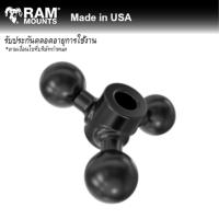 RAM MOUNT  ลูกบอล 3 ขา ขนาด 1 นิ้ว สำหรับยึดอาร์ม RAM-B-289U