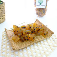 Dried Passion Fruits Chung เสาวรสอบแห้ง แบบชิ้นมีเมล็ด เนื้อนุ่ม อร่อย!! เกรด A ผลไม้อบแห้งคุณภาพส่งออก By Garden Fruits