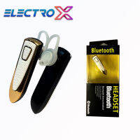 Bluetooth  หูฟังบลูทูธ ไร้สาย สเตอริโอ BY  ELECTRO X STORE