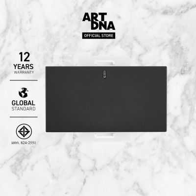 ART DNA สวิตช์ LED 2 ทาง รุ่น A88 สีเกรย์ ขนาด L design switch สวิตซ์ไฟโมเดิร์น สวิตซ์ไฟสวยๆ ปลั๊กไฟสวยๆ