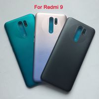 ปลอกหุ้มด้านหลังสำหรับ Xiaomi Redmi 9ฝาหลังเคสประตูหลังสำหรับ Redmi9 Redmi 9พร้อมปุ่มปรับระดับเสียง