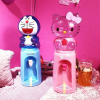 8 glasses of water Mini cartoon water dispenser 2L Food grade material can not heating Refrigeration 45x14.5cm