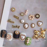 【hot sale】 ✳△♟ B50 Retro Heavy Metal Manicure Accessories Baroque Style Pearl Love Flower Bear Letter Alloy Nail Decoration