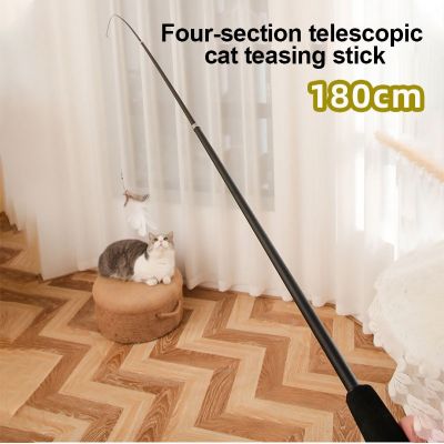 Four Section Telescopic Stick 1.8m Super Carbon Fishing Rod Scratch Resistant Feather Supplies