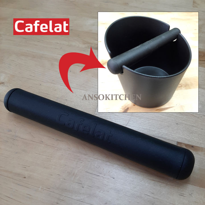 Cafelat แท่งยาง (อะไหล่ถังเคาะกากกาแฟ) ยี่ห้อ Cafelat ของแท้ - ความยาว 18.5cm อุปกรณ์ชงกาแฟ อุปกรณ์สำหรับกาแฟ