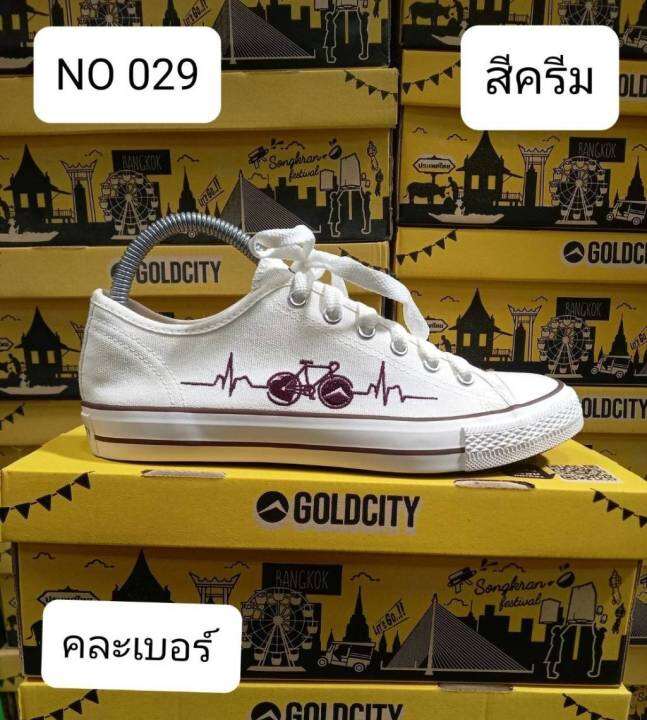 รองเท้าผ้าใบโกลซิตี้-goldcity-สินค้าขายดี-รุ่น-no-029-พร้อมกล่อง-size-39-45