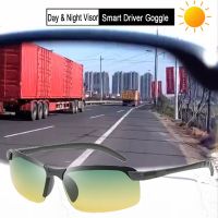 Day &amp; Night Vision Driver Goggles Anti-Glare Night Driving Enhanced Light Glasses Fashion Sunglasses Goggles Car Accessories Goggles