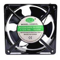 2023vc New original DCS1238HA2 AC220V 0.12/0.14A 18/20W cabinet cooling fan 13538