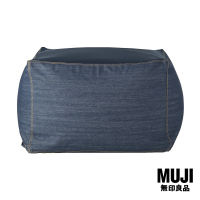 มูจิ ปลอกบีดโซฟา ผ้าเดนิมสีกรม - MUJI Beads sofa Cotton denim cover/ Navy