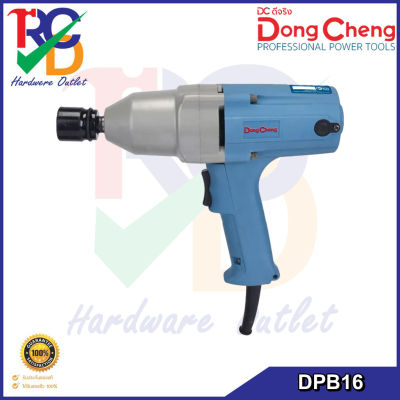 Dongcheng(DCดีจริง) DPB16 เครื่องขันน๊อตไฟฟ้า 1/2inch 1