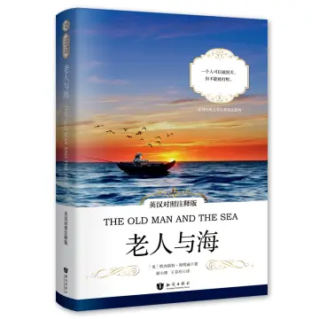 Buy Chinese Novels online | Lazada.com.my